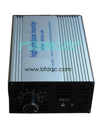 探尋中國漁業(yè)現(xiàn)代化之路 廣西寶富電器廠與漁業(yè)機(jī)械的高清圖鑒